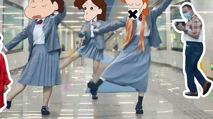 Very shameful! I was drawn as an 2D character and went out to dance in a uniform. I dug out a 1.5 mi