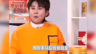 Master Meng has been this brave since he was a kid!