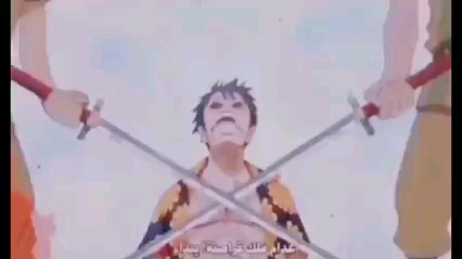 OnePiece