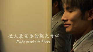 汉尼扳致青春：用《See You Again》送别高考岁月，迎接崭新未来