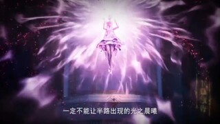 Preview Throne Of Seal Eps 163💥