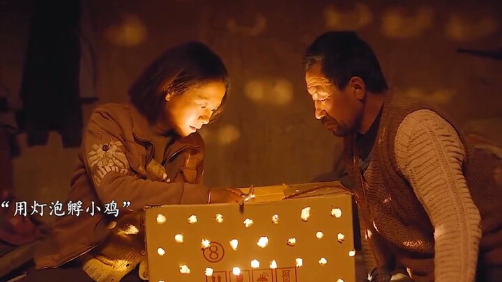Em không nói một lời cay đắng, nhưng sự cay đắng của em thấu tận trời cao, em không nói một lời yêu 