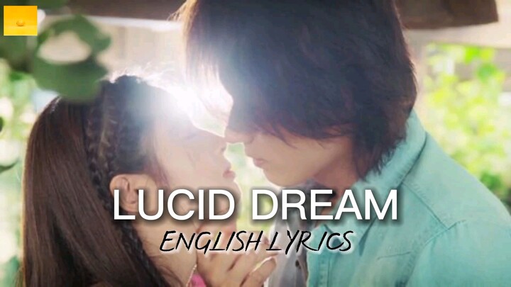 Lucid Dream English Lyrics (The Forbidden Flower)