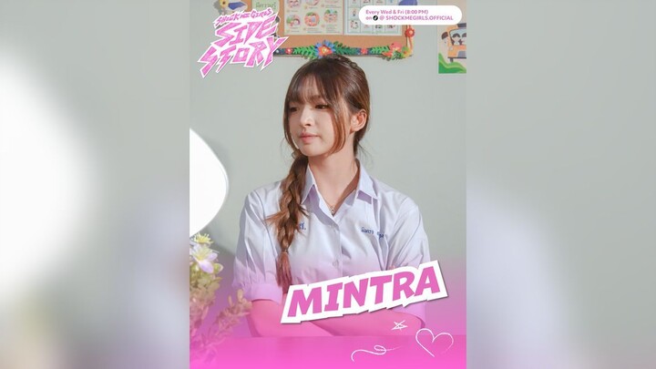(👶🏻🏅) 优秀学生访谈 📁⭑FILE002: MINTRA