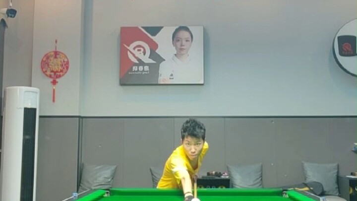 جامعة هيهاي الكاملة الكاملة