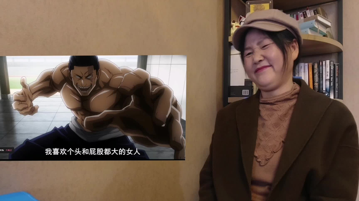 What kind of guy does Megumi Fushiguro like? Mom looks baffled as Toka strips down [Jujutsu Kaisen S