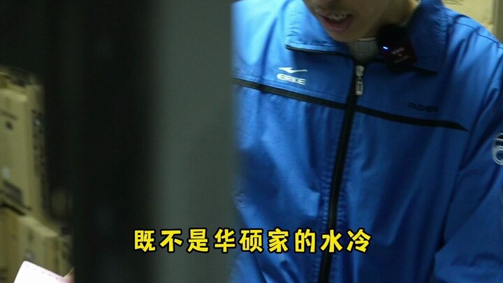 ปัจจุบัน คอมพิวเตอร์ระดับเทพในงบไม่เกินสองหมื่น ที่ใช้ i7+RTX 4070 Ti ควรจัดสเปกอย่างไร?