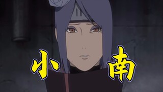 火影人物传记：纸纸果实能力者，六千亿美女富婆！雨中天使—小南