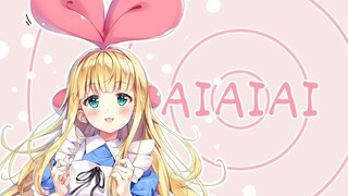 [B limit/editing] AIAIAI [Things have habitats]