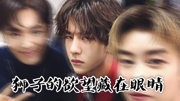 【Bo Jun Yi Xiao】Bì Lí dẫn bạn “điểm danh” khoảnh khắc ánh mắt đẹp nhất để ship BJYX