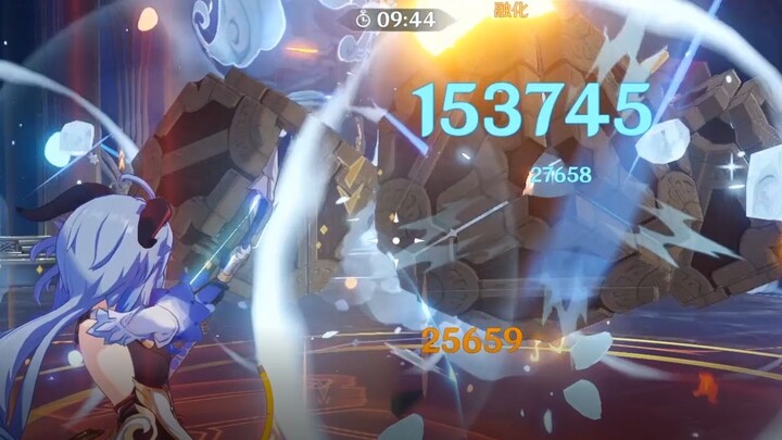 Ronggan with 0 life, DPS seems to be okay? (54 seconds without phase iron)