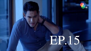 EP.15 เพลิงปริศนา (2564)