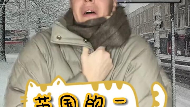 สี่ฤดูของสหราชอาณาจักร