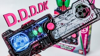 【玩家角度】我要变成一个品红色的零一！DX前辈假面骑士帝骑升程秘钥