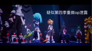【凹凸世界/rain】浅当一个七创社在逃员工吧