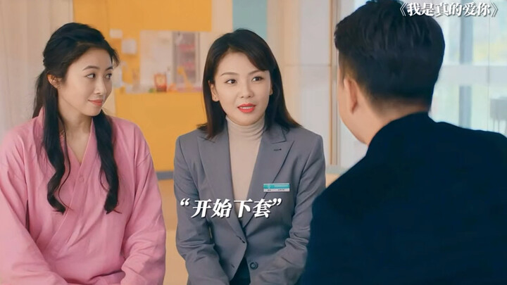 Quả là một chiêu hay, lấy đạo của người đó để trị lại chính người đó!