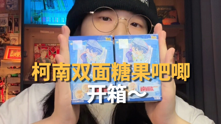 Adakah yang lebih cocok untuk makan biji-bijian jamak selain ini?