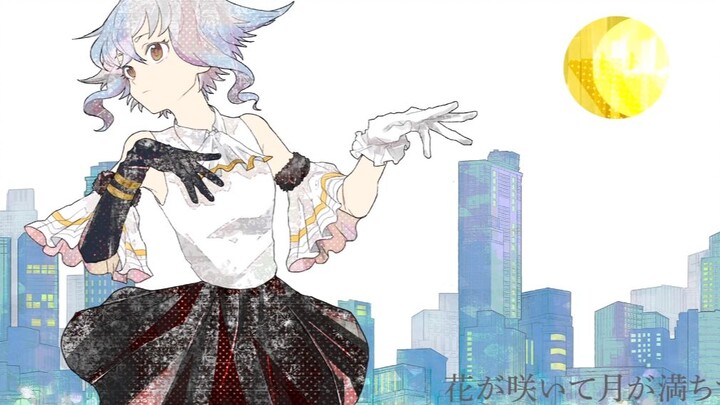 [Mei Yagiri]君の体温 Your body temperature