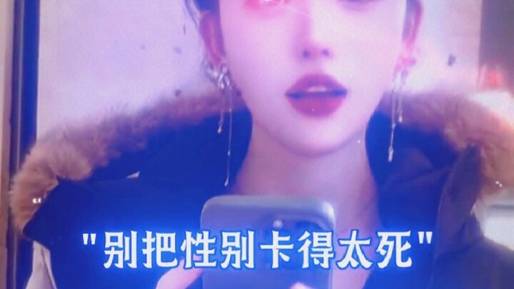 “Thus, art reaches its pinnacle.”