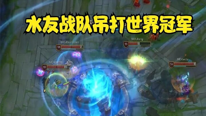 Streamer bốc thăm chọn 5 khán giả trực tuyến đi thi đấu chuyên nghiệp, không ngờ lại đè bẹp đội vô đ