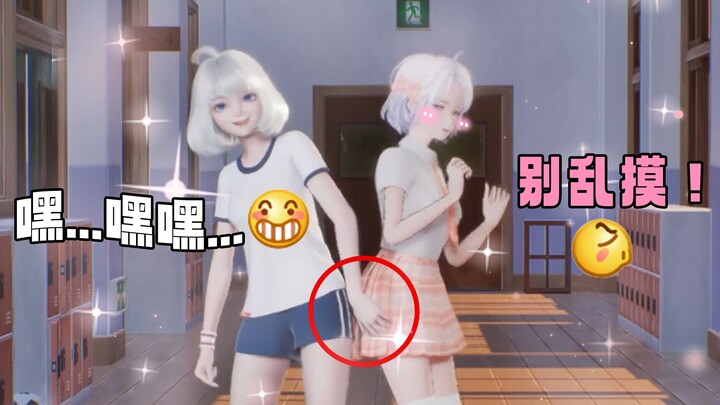 Ready to interact live? ❤️ Special live interaction! ❤️