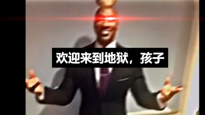 Cậu ngây thơ bước vào khuôn viên trường cấp ba kiểu: