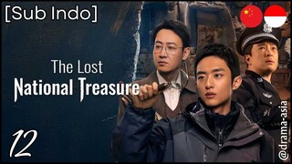 [Sub Indo] The Lost National Treasure – Eps. 12 (2025)