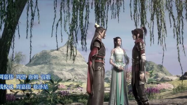 battle through the heaven sesoan 5 (SUB INDO)480HD EPISODE 6