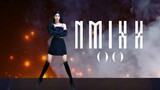 NMIXX "O.O" DANCE COVER