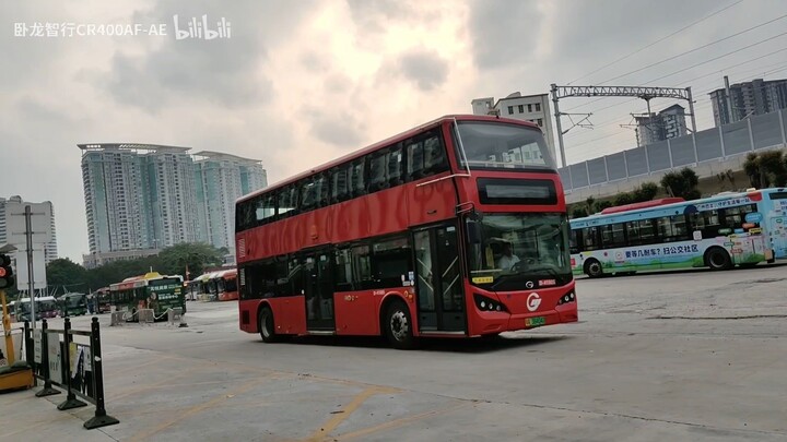 จีนกวางโจวรถบัสสองชั้นไม่ใช่การดําเนินงาน(ถนนจงซานแปด→เฮ้ เฮ้)