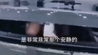 Halo Xiao Di, lepaskan aku😂