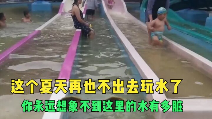 After seeing all this, I never want to go swimming this summer again: you can’t even begin to imagin