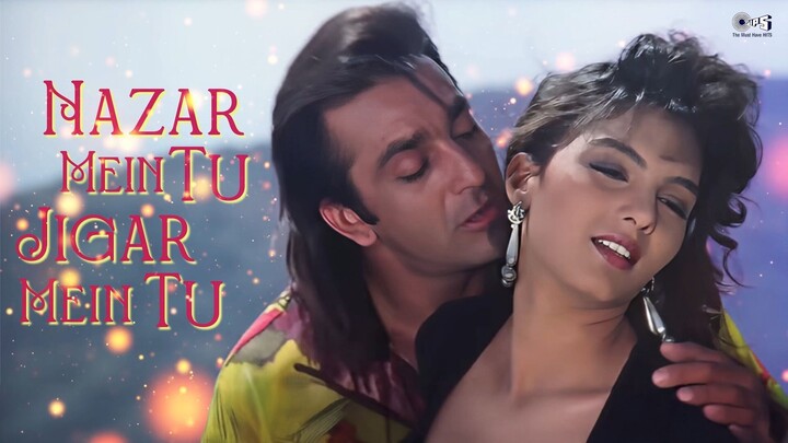Nazar Mein Tu Jigar Mein Tu | Full Audio | Andolan | Sanjay Dutt | Kumar Sanu _2026