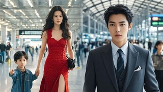 [พากย์ไทยเต็มเรื่อง]  จู่ๆ CEO มีเด็กอัจฉริยะเรียกเขาว่าพ่อ แม่ของเด็กชายกคือวันไนท์สแตนด์เขาตามหา