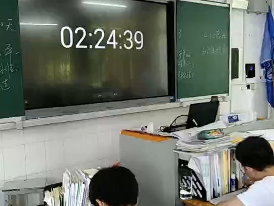 六年前一场普通的理综考试