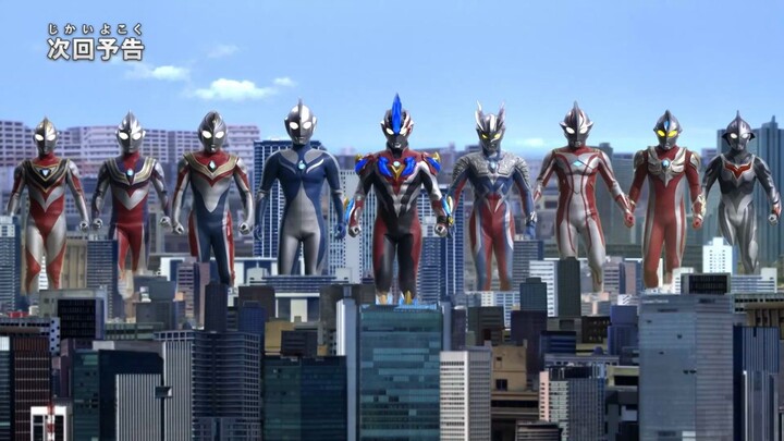 ULTRAMAN NEW GENERATION STARS S4 Eps 21 Preview