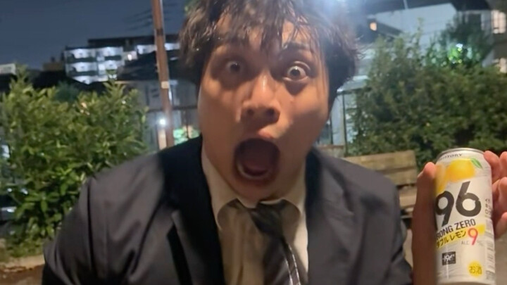 Will Japanese office workers miss the last bus today?