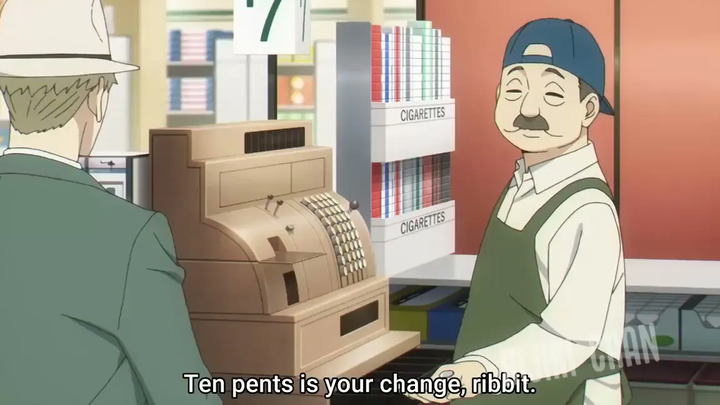 ยอ ไบรเออร์ ถามอะไรบางอย่างเพื่อลวง Forger