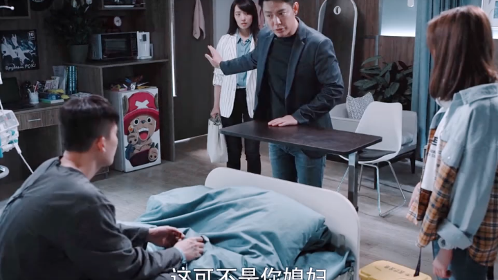 Woke up after eight years in a coma—only to find I have a daughter I never knew about. What’s that l