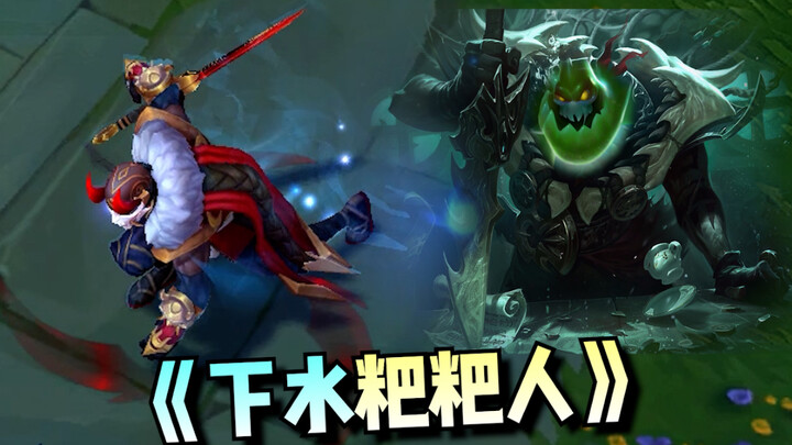 《ไป๋ต้าป่า》