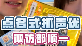 如果我们一直不成功…