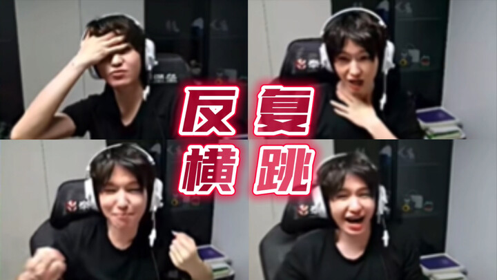 ไม่เป็นไร ยี่นั่วมาแล้ว เวลามาดูเกมของทีมเจ้าบ้านก็เป็นแบบนี้เหมือนกัน