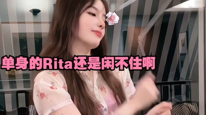 Chị Tạ Tử độc thân vẫn hơi không chịu ngồi yên nhỉ, khu vực Đỗ Đỗ, mau đến mở một trận đi nào