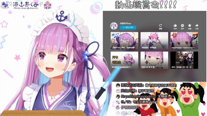 阿夸看阿夸小闹钟