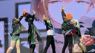 【上海烤o3.0】全场百人齐唱 未来+假死化