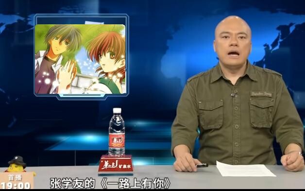 ‘无论以后发生什么，请不要后悔与我相遇’