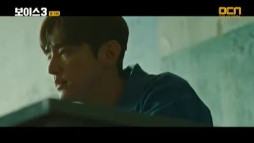 Voice Season 3 Episode 03