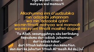 Subhanallahi wabihamdihi Subhanallahil adzim, Assalamualaikum warahmatullahi wabarakatuh semuanya