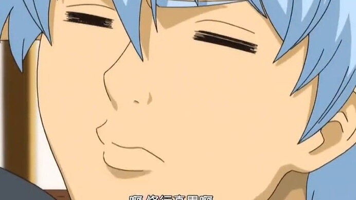 ฝึกกินทามะ และฝึกแอนิเมชั่นอื่นๆ มีข้อแตกต่างกับผู้เขียนเพื่อเสริมความแข็งแกร่ง!