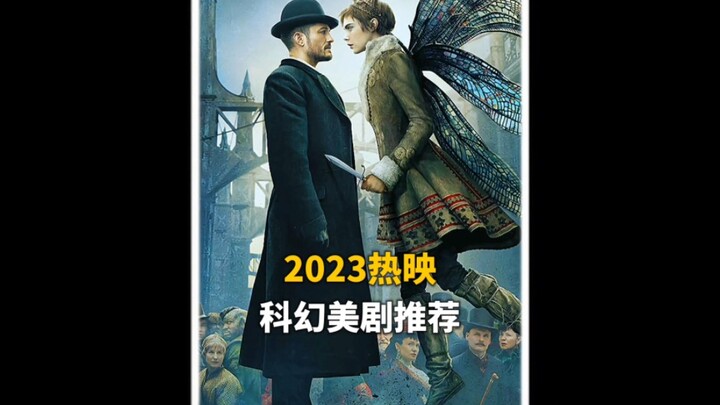 Three Must-Watch American TV Series of 2023, Stunning Special Effects,